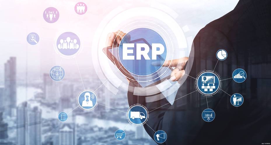 erp系統的實施對企業的重要性